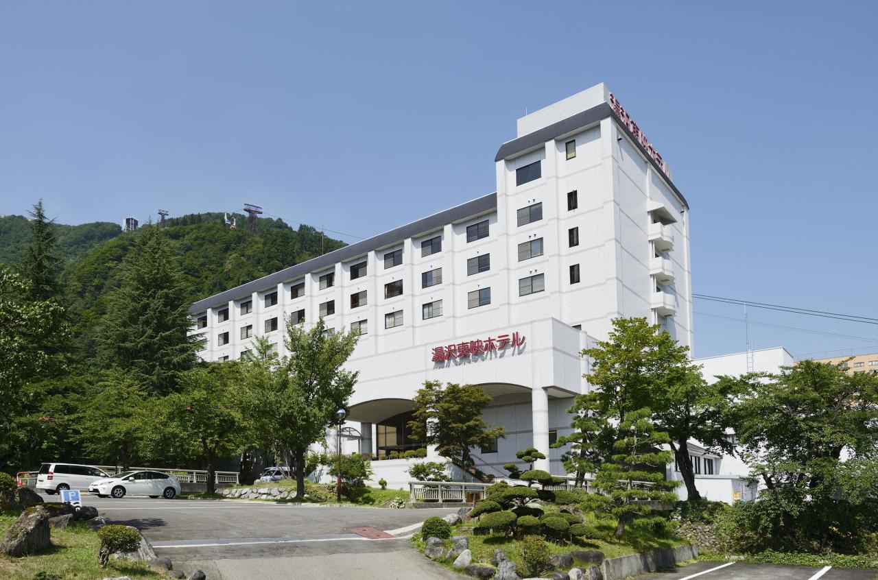 (株)東映ホテルチェーン　湯沢東映ホテル