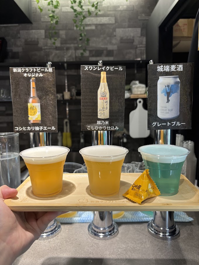  新潟クラフトビール館