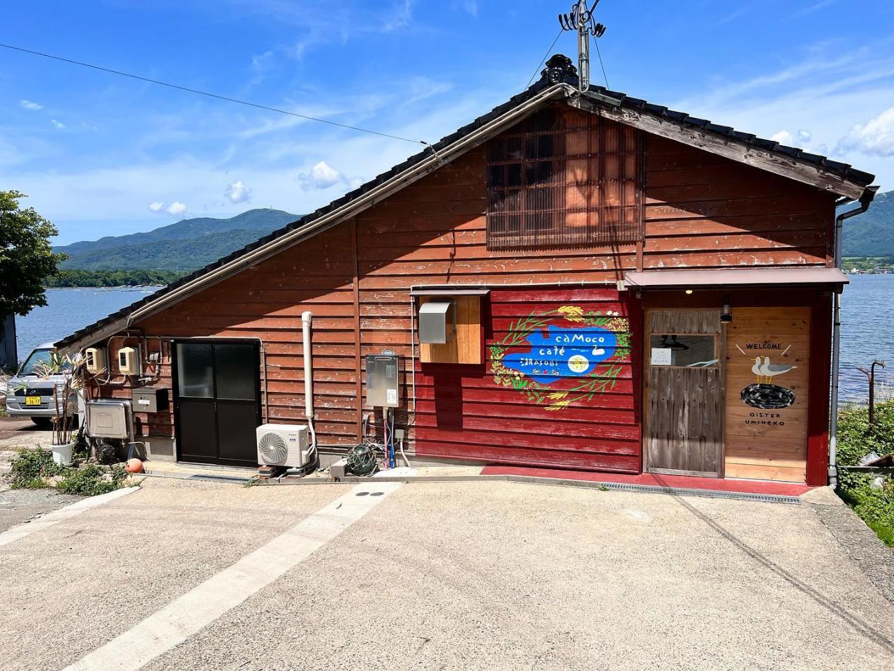  caMoco café 湖ASOBi